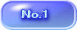  No.1 
